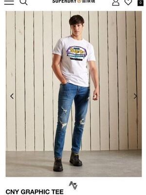 SUPERDRY PREMIUM 100% COTTON